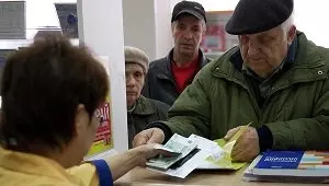 документы на оформление пенсии по возрасту
